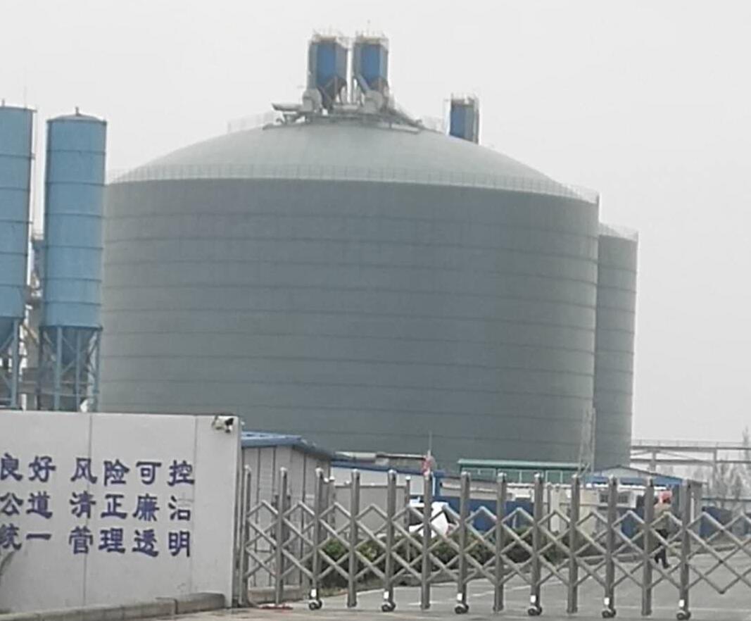 横栏镇4万吨粉煤灰储存库