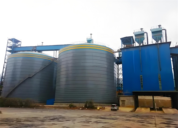 横栏镇球团钢板仓